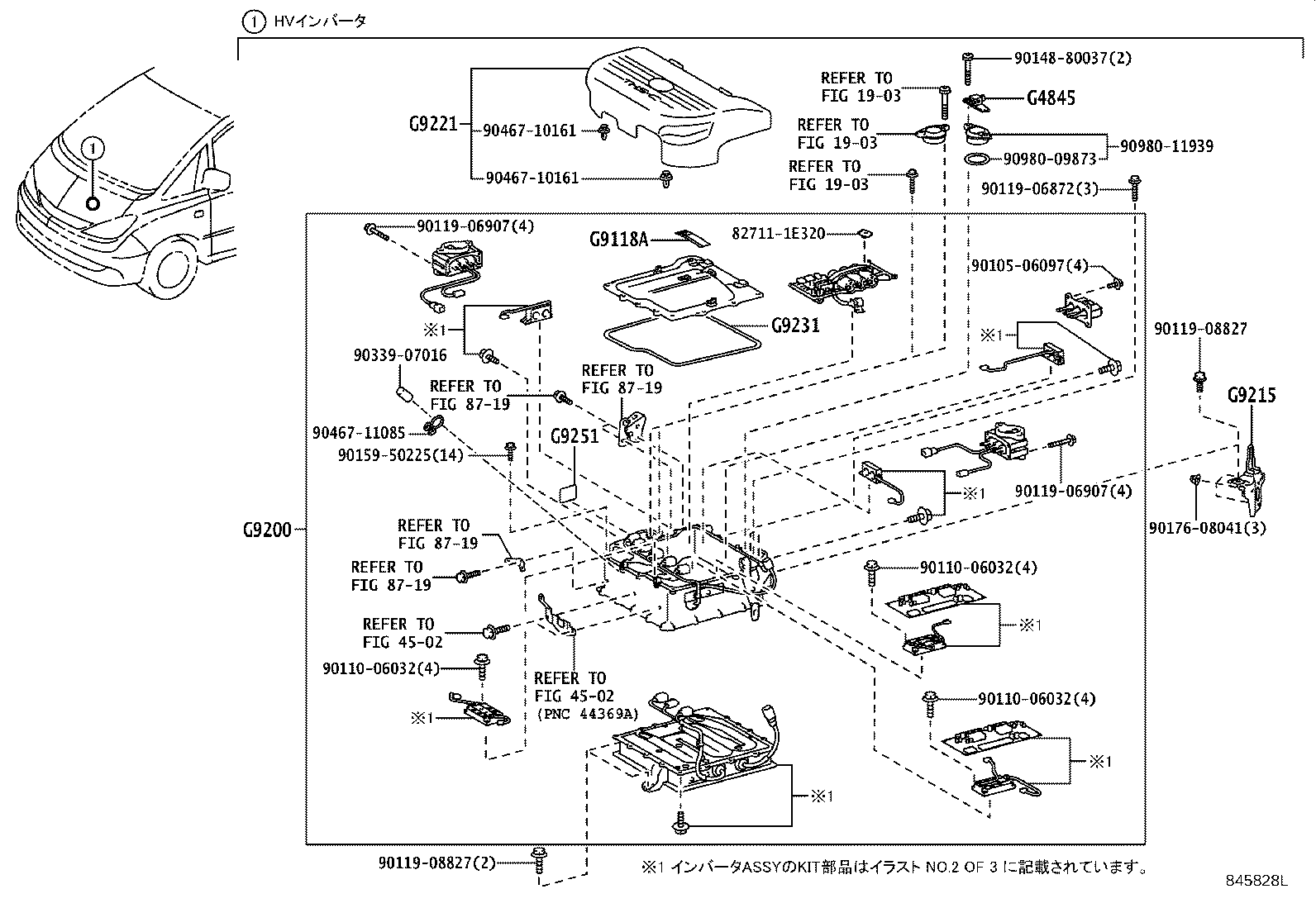 04899-28020 TRANSISTOR KIT, POWER MODULE INTELLIGENT(FRONT IPM) product image
