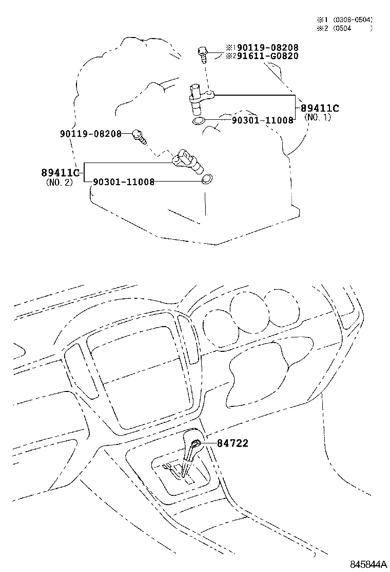 84722-48080-C0 SWITCH, TRANSMISSION CONTROL product image