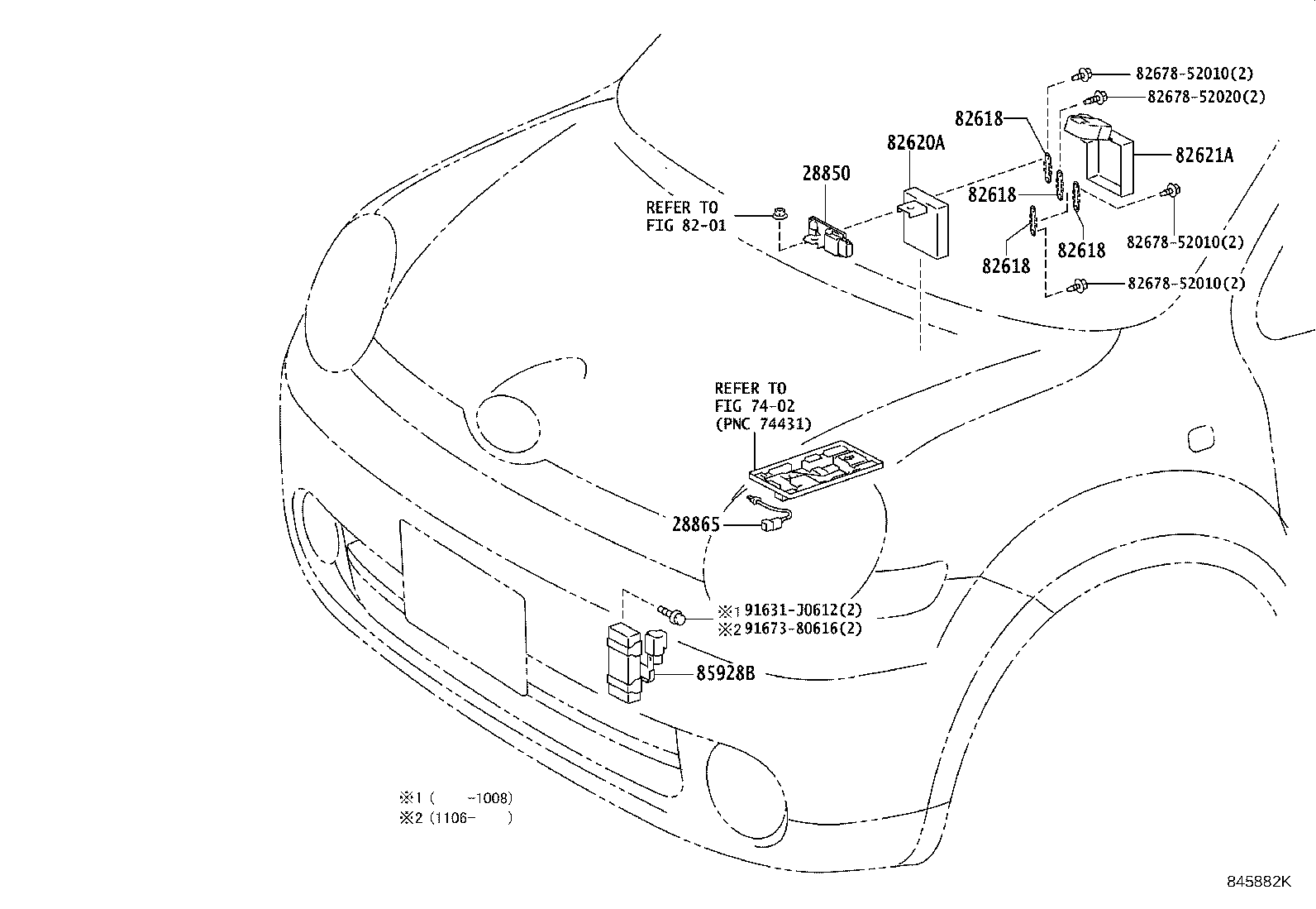 84140-52080 SWITCH ASSY, HEADLAMP DIMMER product image