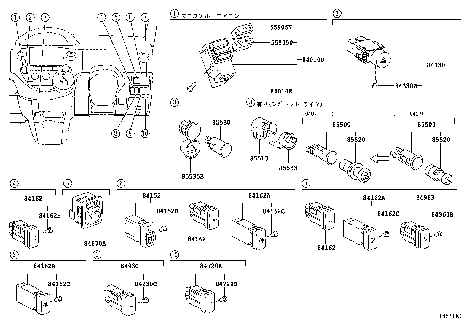 84140-52080 SWITCH ASSY, HEADLAMP DIMMER product image