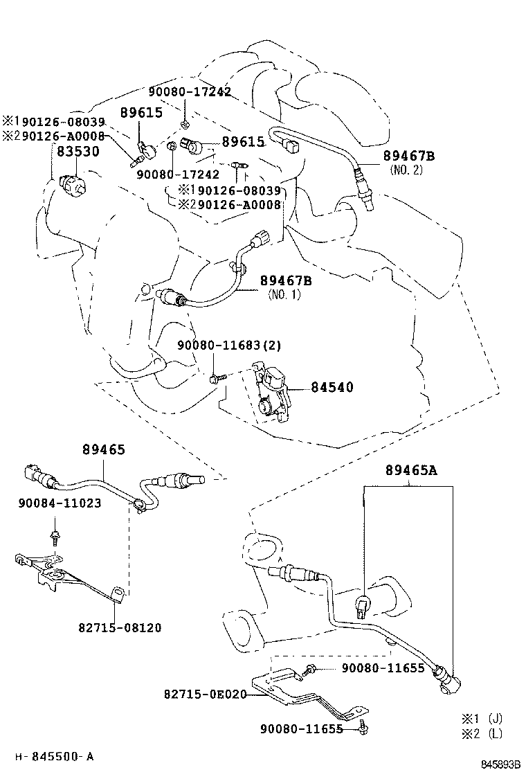 Toyota 82662-0E020 COVER, RELAY BLOCK, UPPER, NO.1