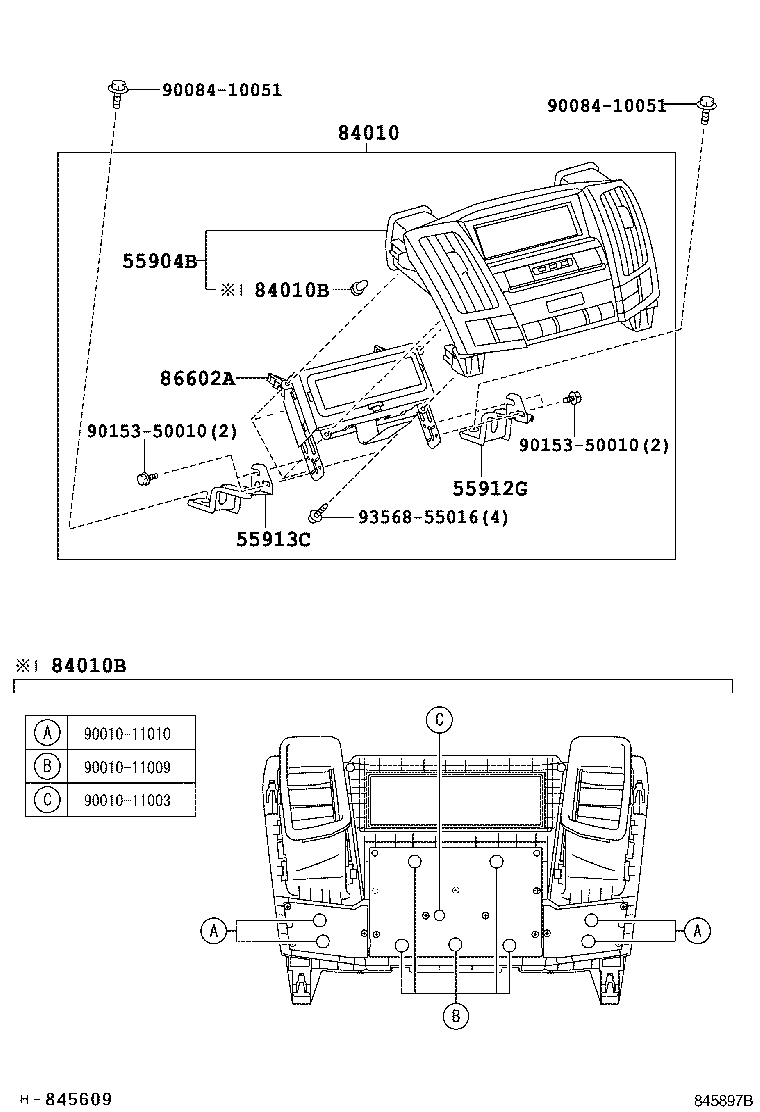 Thumbnail 7 for 82662-0E020