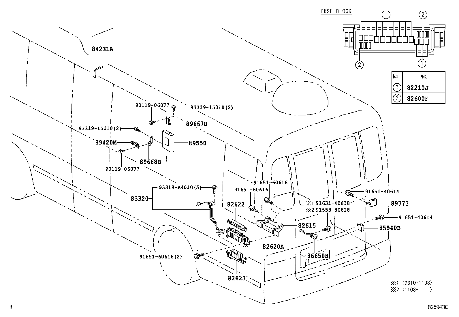 83320-80262 GAGE ASSY, FUEL SENDER product image