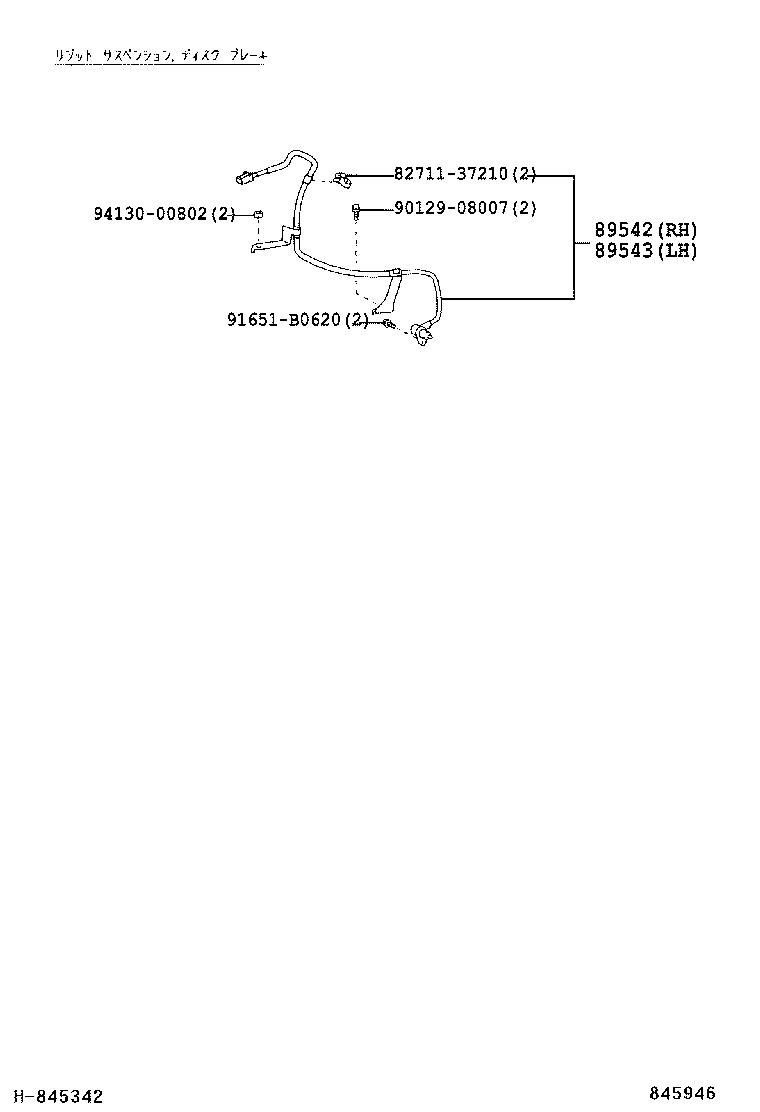 89545-37010 SENSOR, SPEED, REAR RH product image