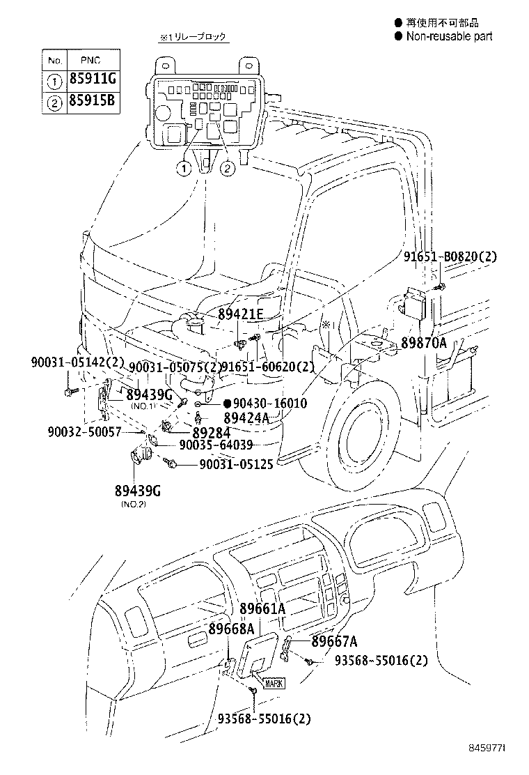89439-37031 BRACKET, SENSOR product image