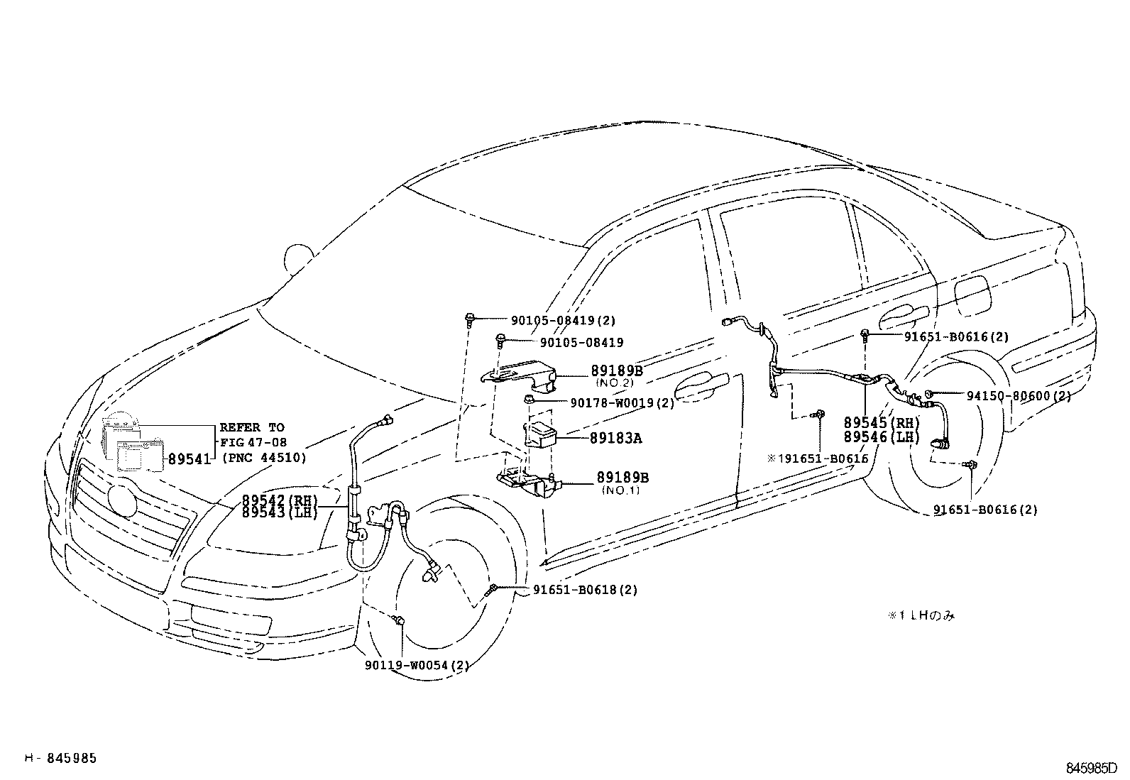 89545-20160 SENSOR, SPEED, REAR RH product image