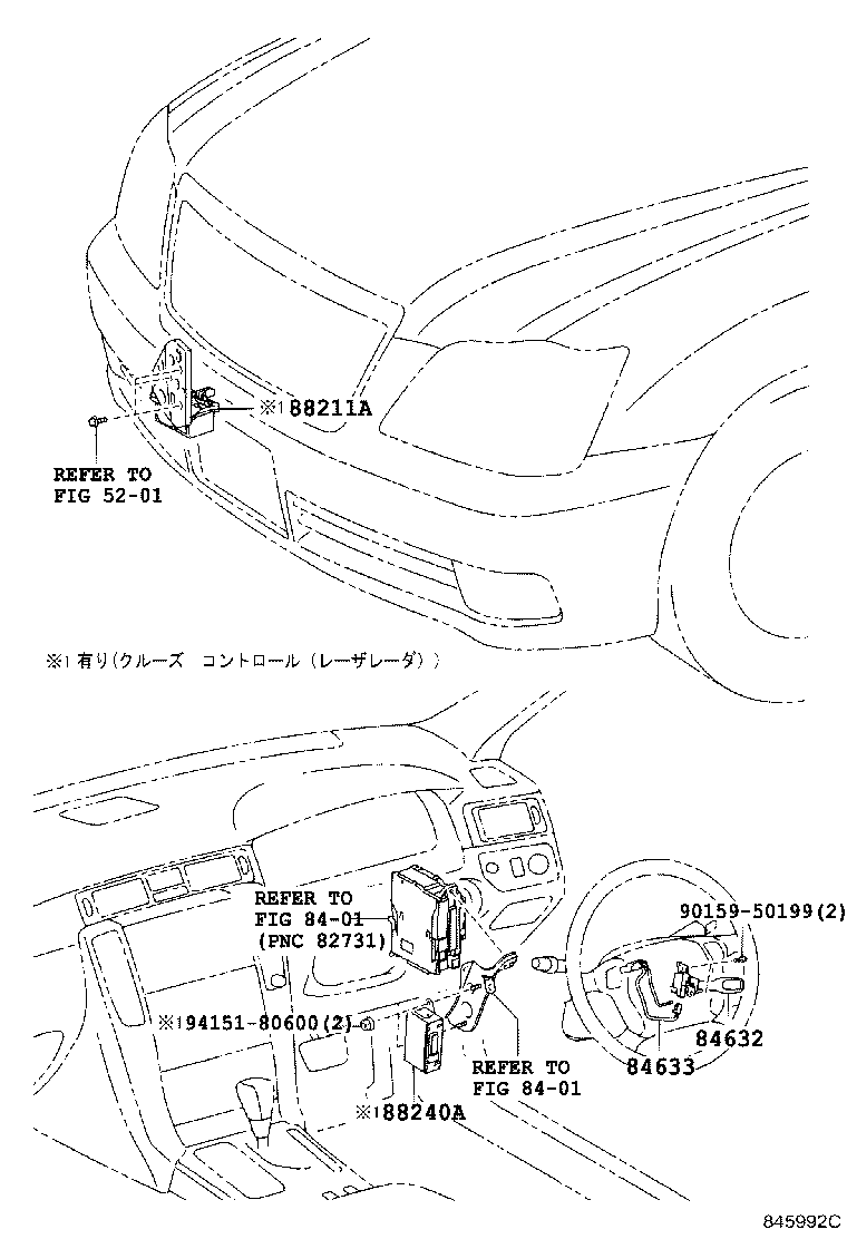 88210-30040 SENSOR, LASER RADAR product image