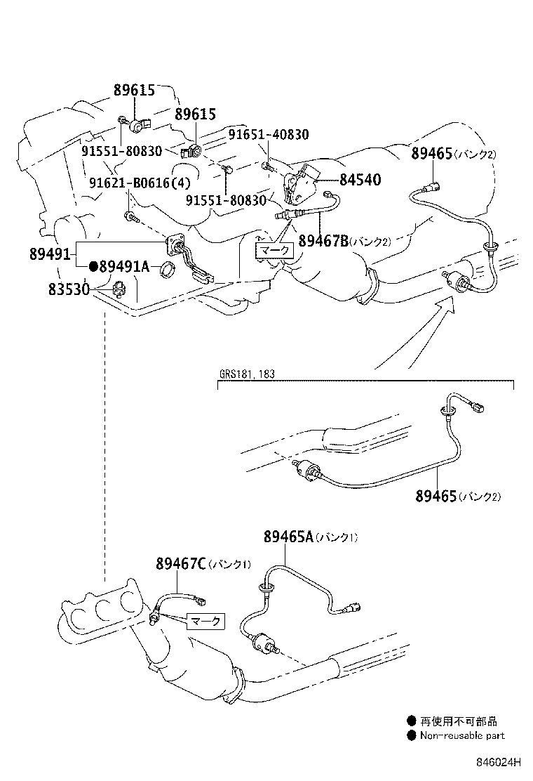 84140-30330 SWITCH ASSY, HEADLAMP DIMMER product image