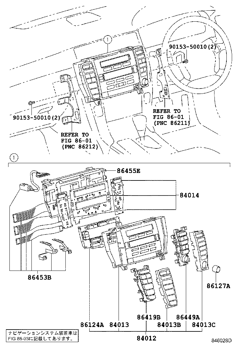 84140-30330 SWITCH ASSY, HEADLAMP DIMMER product image