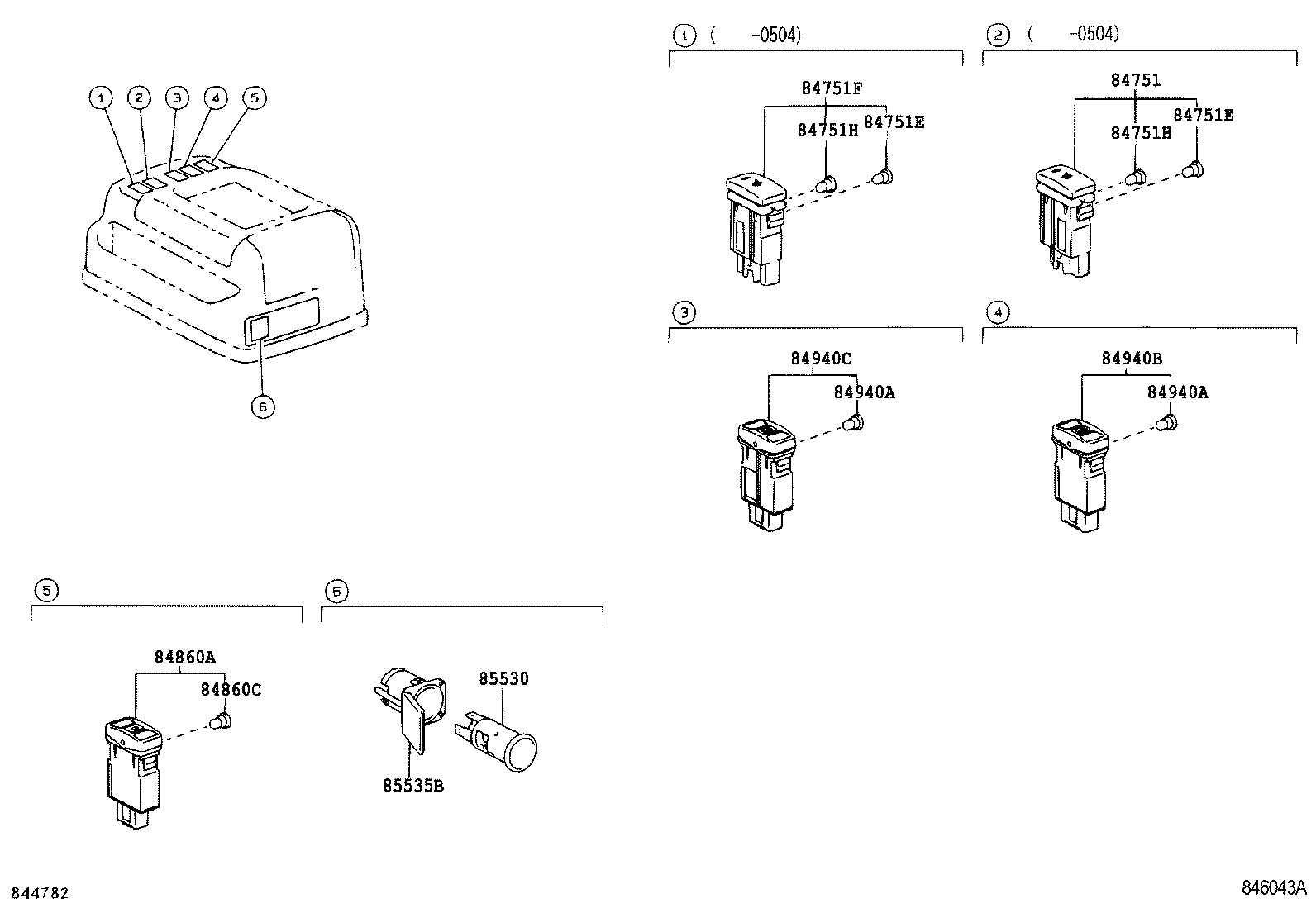 82622-28010 COVER, FUSIBLE LINK, UPPER product image