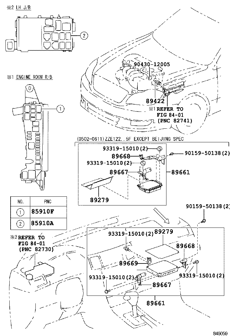 89660-02J20 COMPUTER, ENGINE CONTROL product image