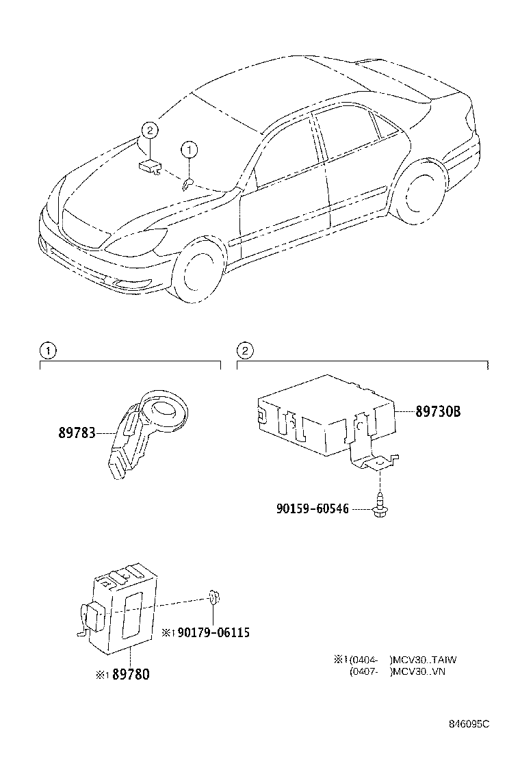 89730-06090 COMPUTER ASSY, THEFT WARNING product image
