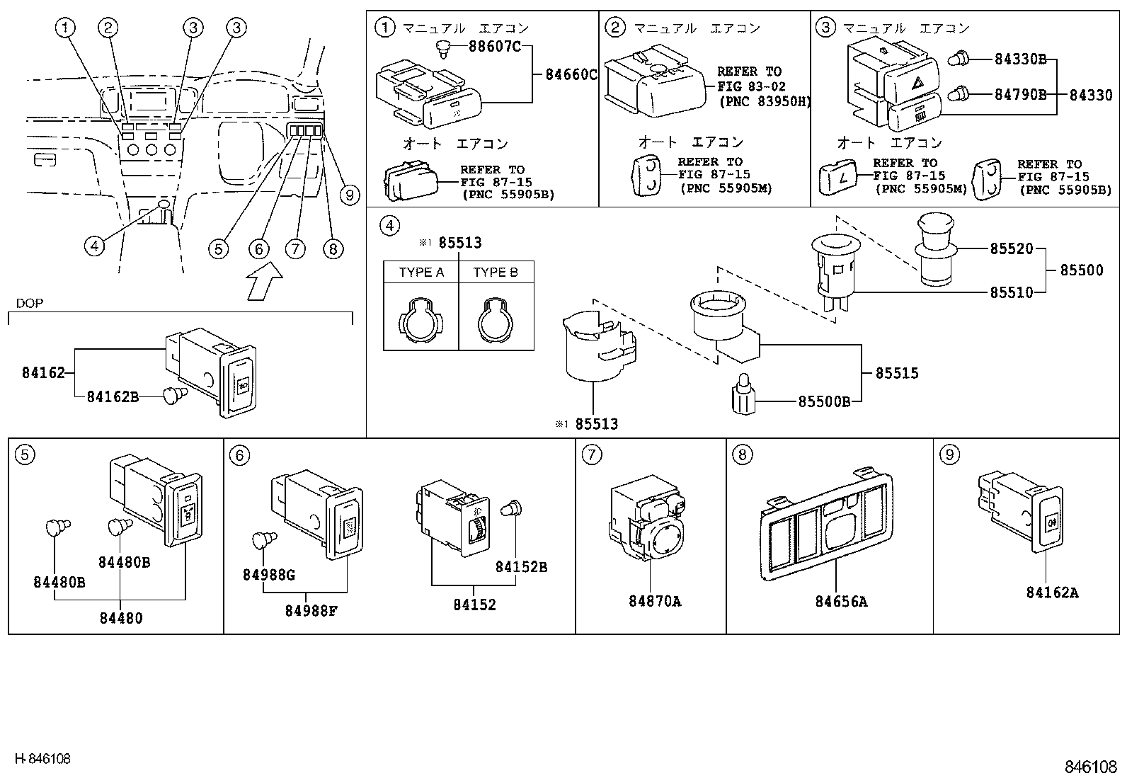 83320-12650 GAGE ASSY, FUEL SENDER product image