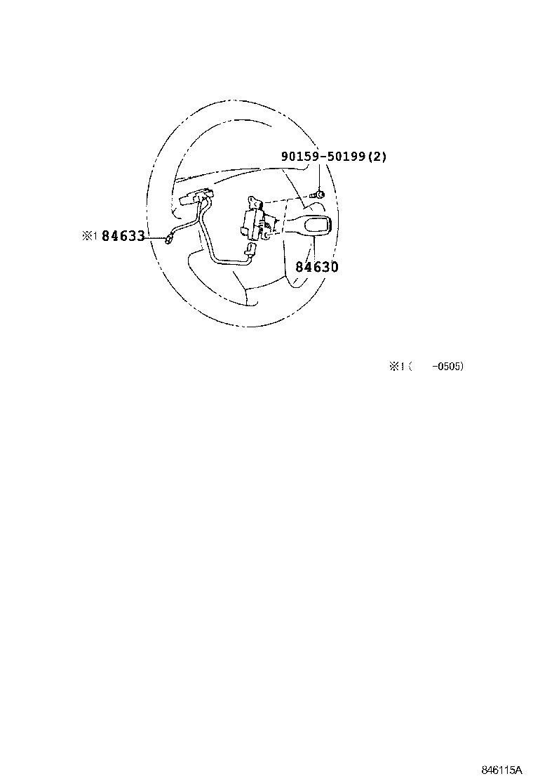 Toyota 84633-64010 WIRE, CRUISE CONTROL SWITCH