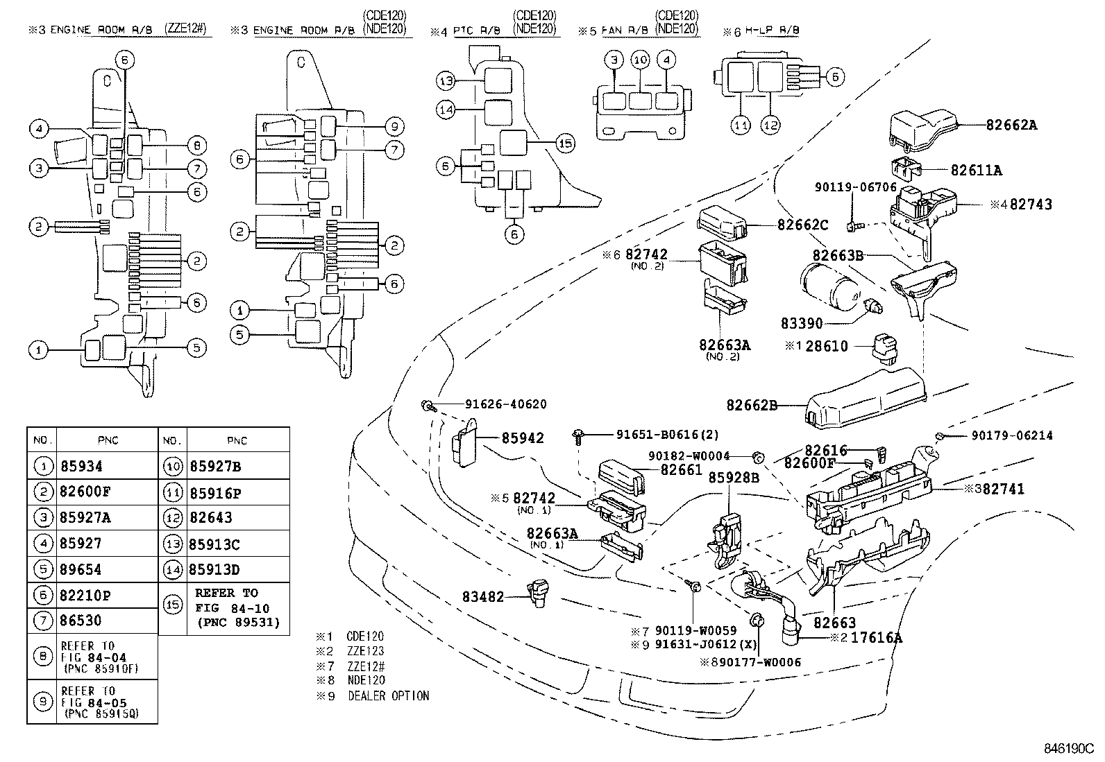 82641-02040 RELAY, INTEGRATION W/DOOR CONTROL product image