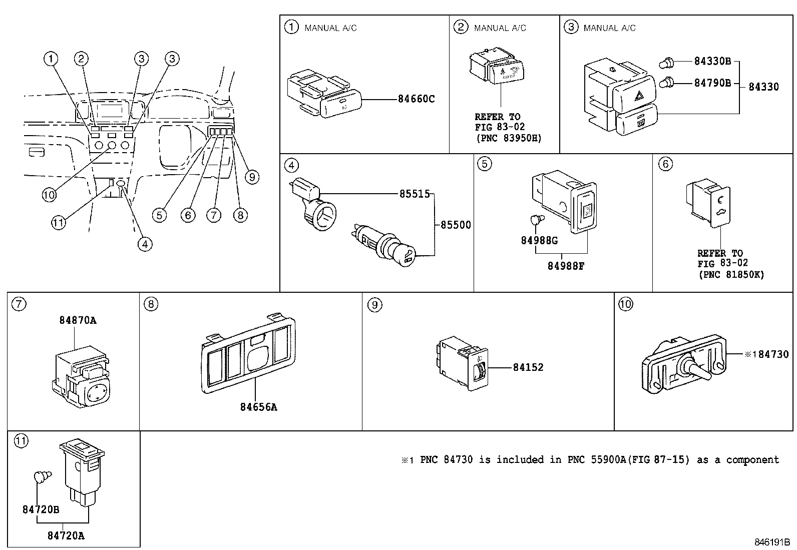 82641-02040 RELAY, INTEGRATION W/DOOR CONTROL product image
