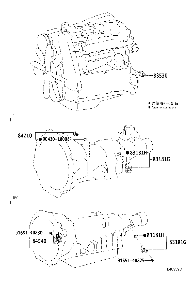 83320-0K030 GAGE ASSY, FUEL SENDER product image