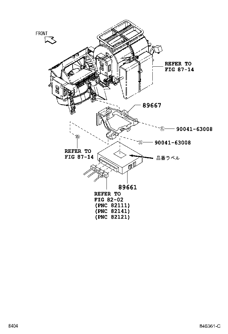 89560-B1770 COMPUTER, ENGINE CONTROL product image