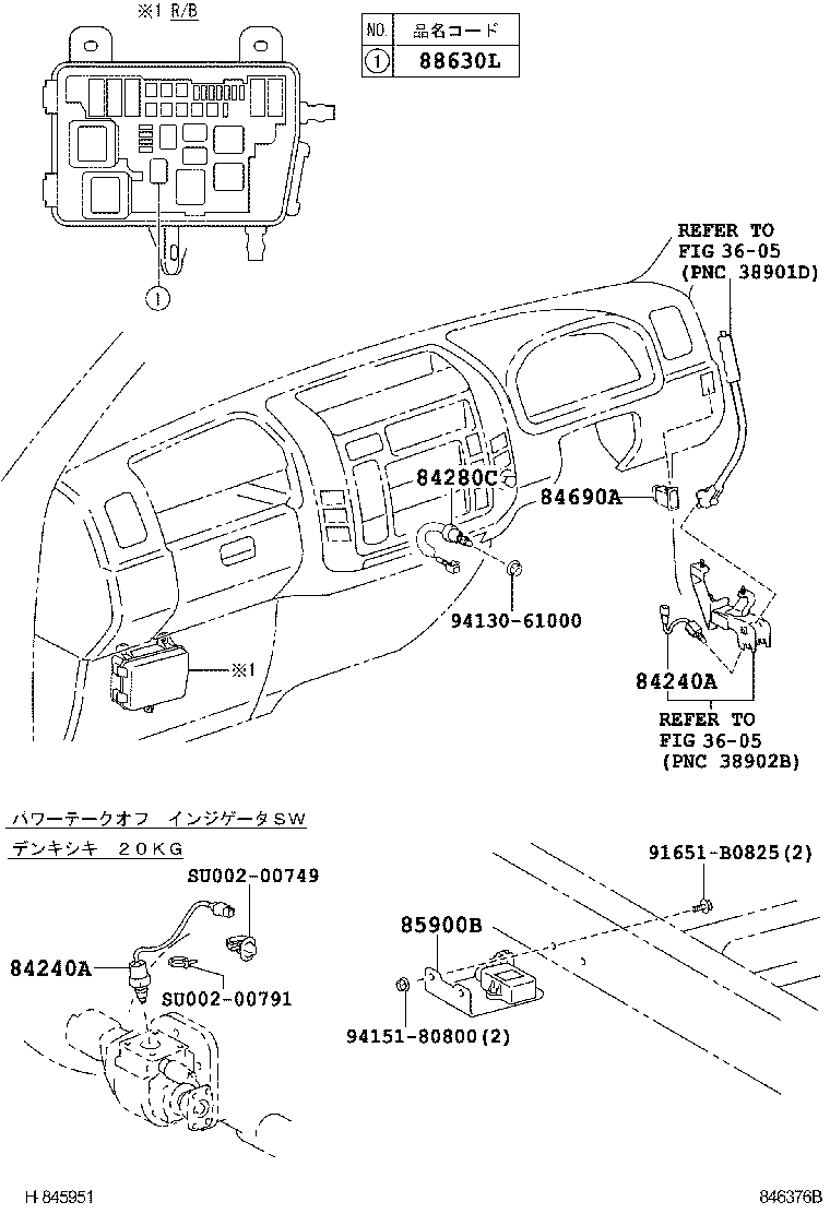 85900-37080 RELAY ASSY, CONTROL UNIT product image