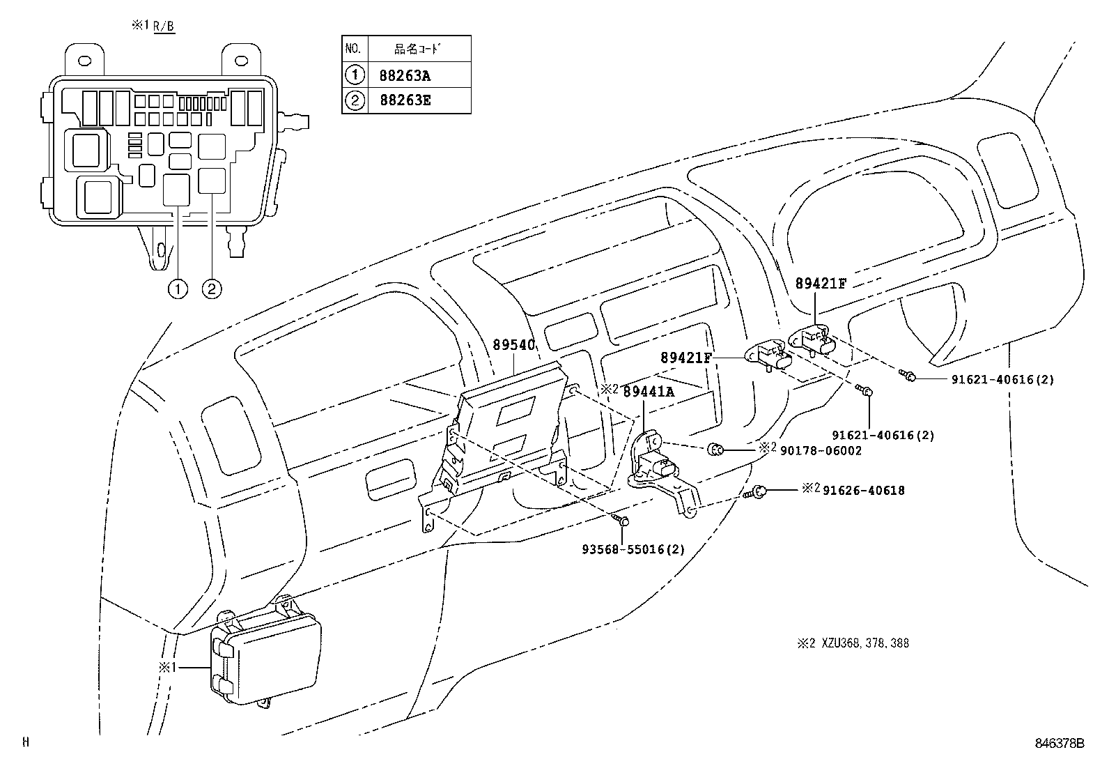 89545-37010 SENSOR, SPEED, REAR RH product image