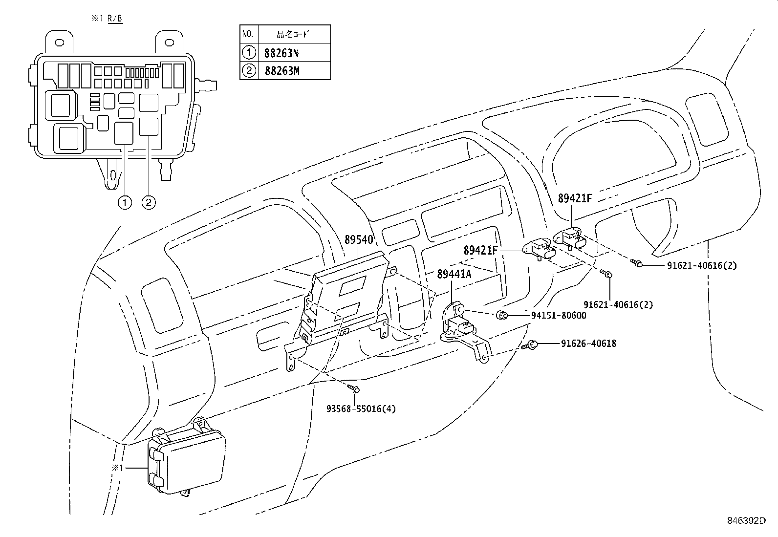 89545-37060 SENSOR, SPEED, REAR RH product image