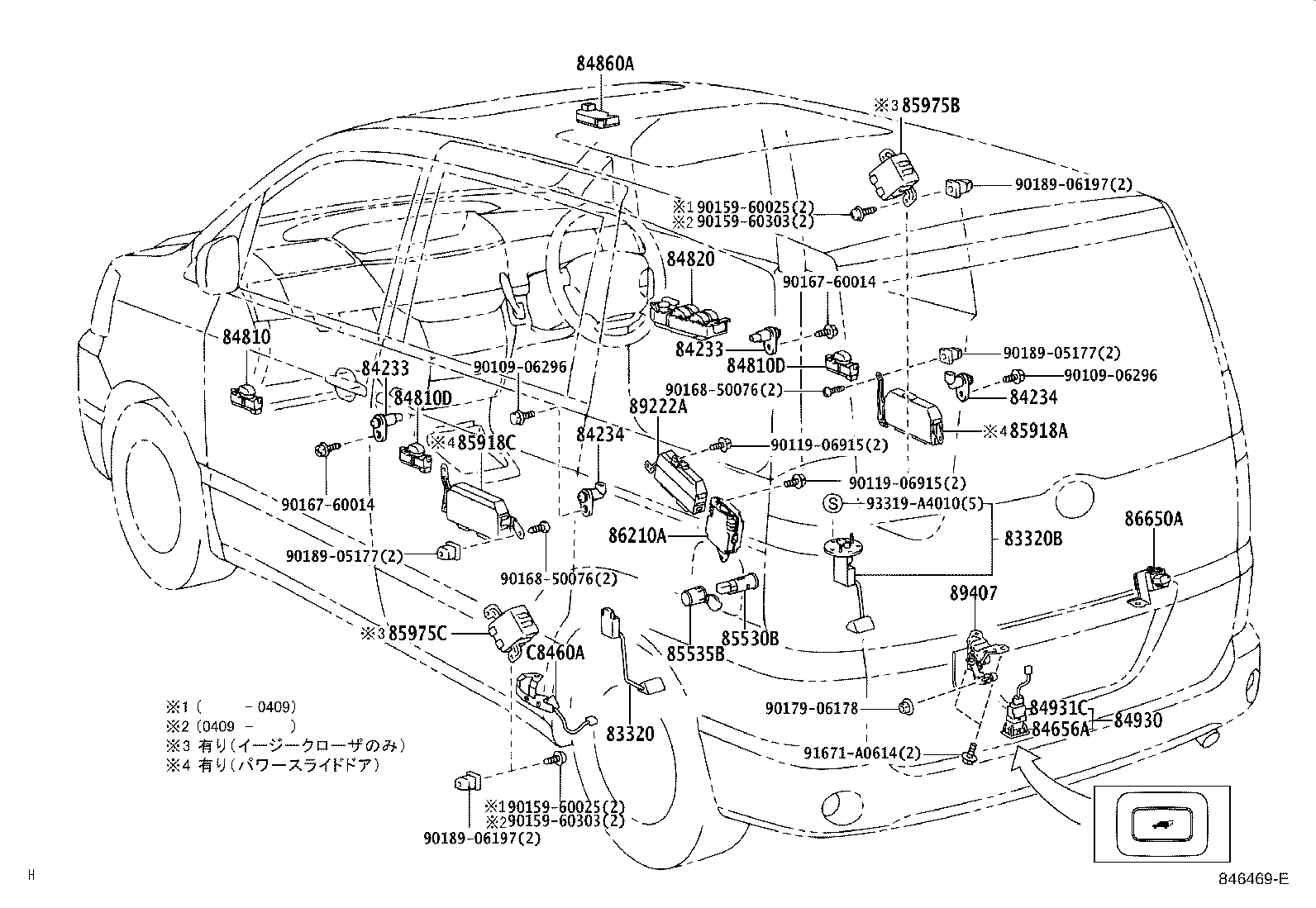 84040-28060 MASTER SWITCH ASSY, POWER WINDOW REGULATOR product image