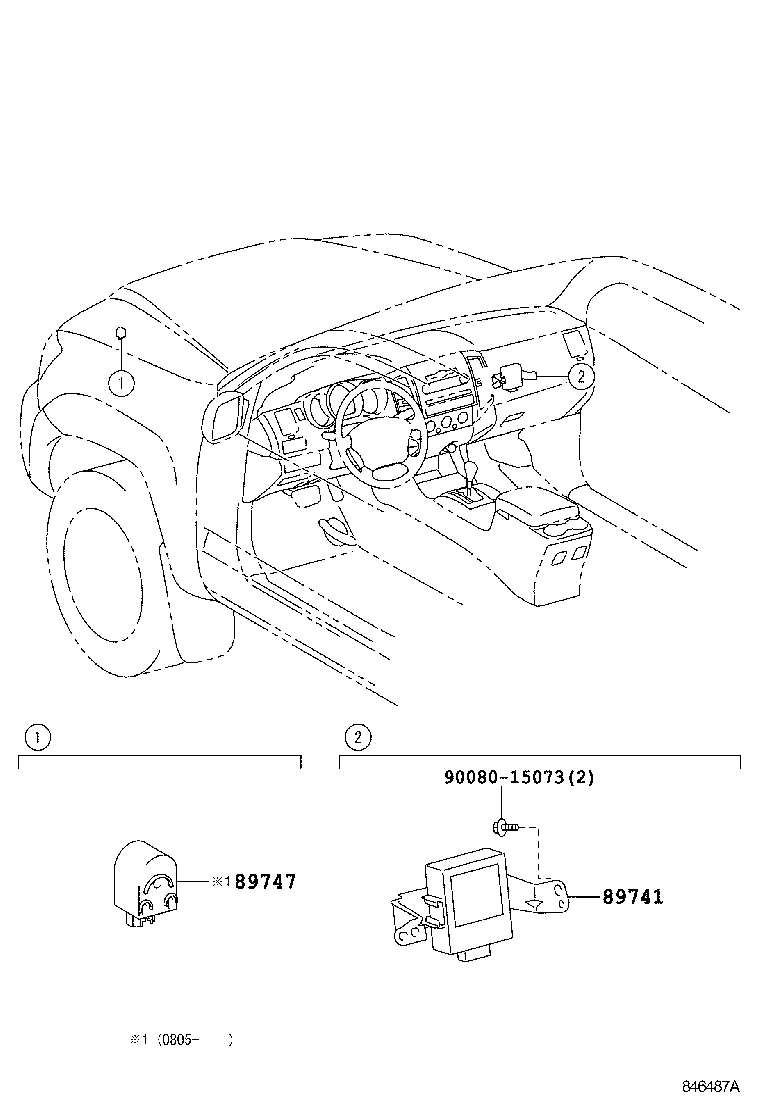 Toyota 89990-04040 COMPUTER ASSY, SMART KEY