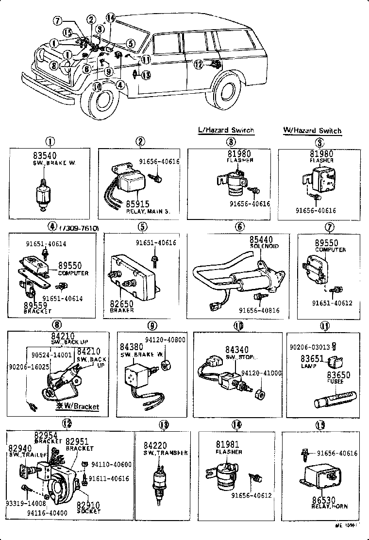 84332-60010 SWITCH ASSY, HAZARD WARNING SIGNAL product image