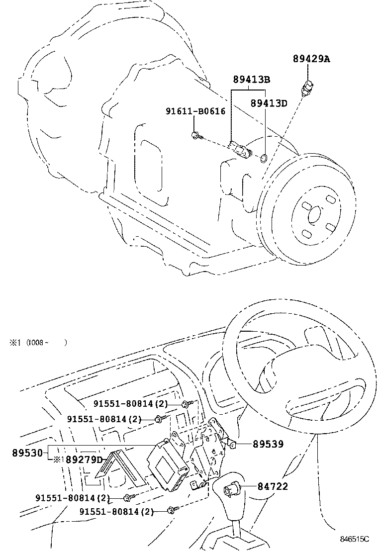 89530-25250 COMPUTER ASSY, TRANSMISSION CONTROL product image