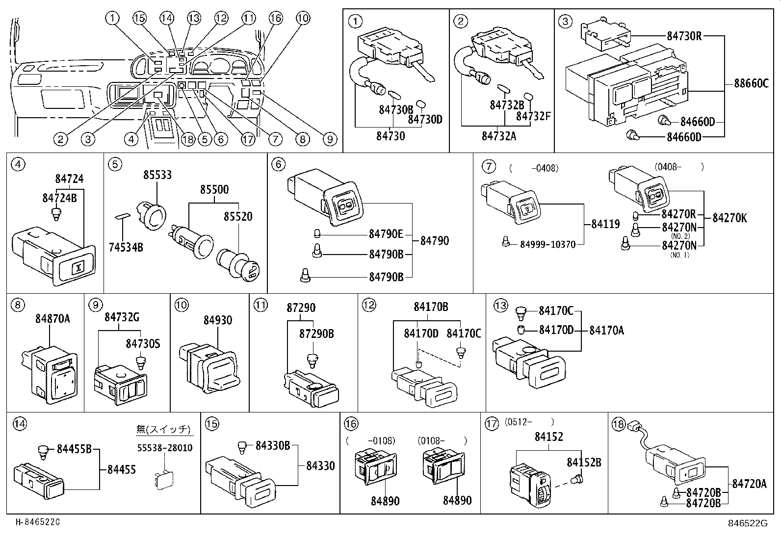 28491-56140 COMPUTER, EXHAUST RETARDER product image
