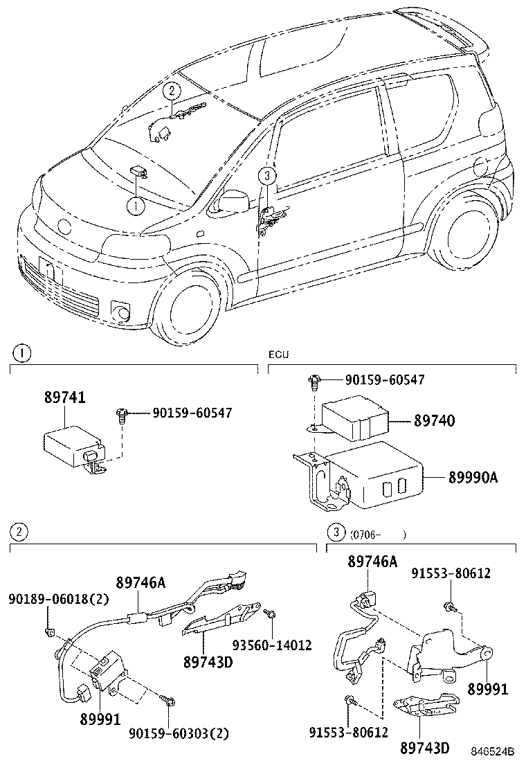 89991-52040 OSCILLATOR, DOOR ELECTRICAL KEY product image