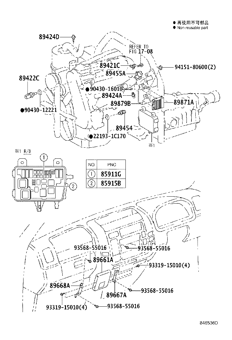 89661-25530 COMPUTER, ENGINE CONTROL product image