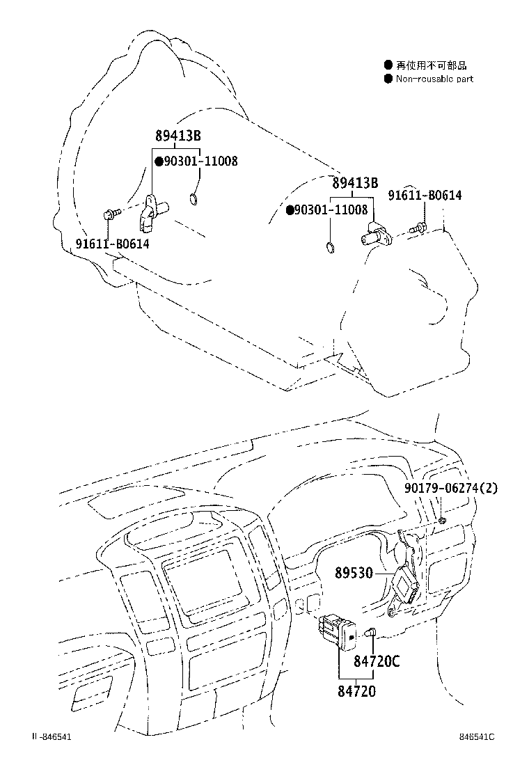 89530-60330 COMPUTER ASSY, TRANSMISSION CONTROL product image