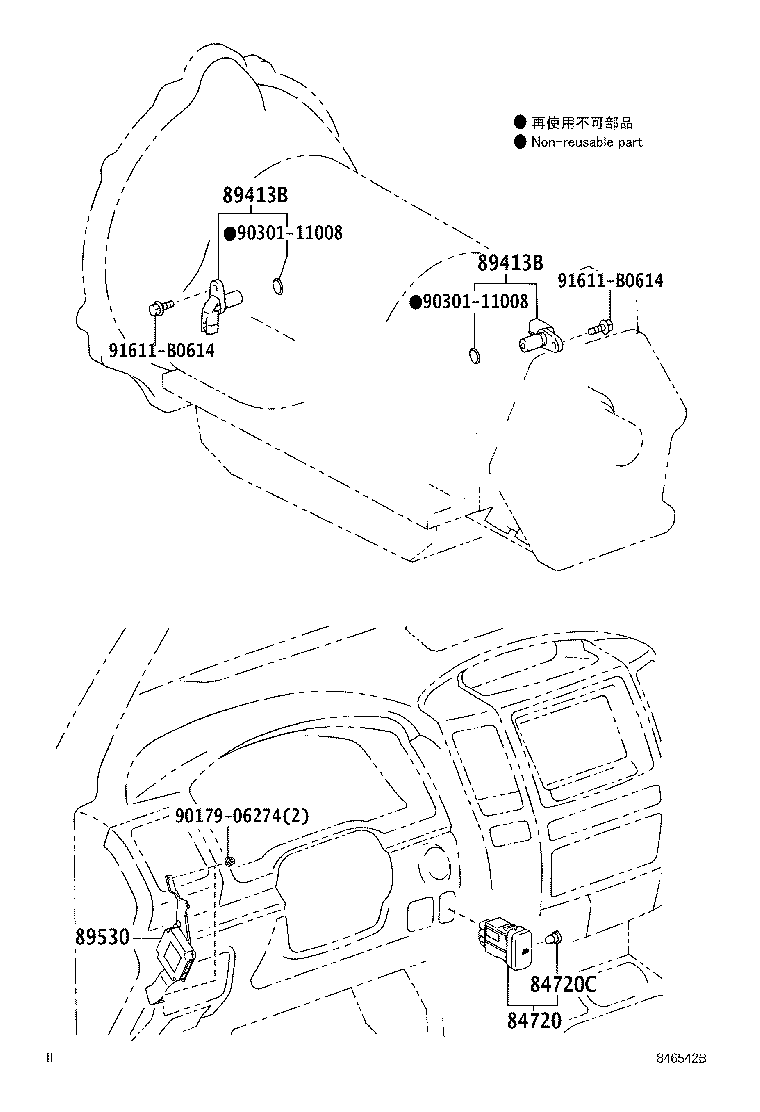 89530-60330 COMPUTER ASSY, TRANSMISSION CONTROL product image