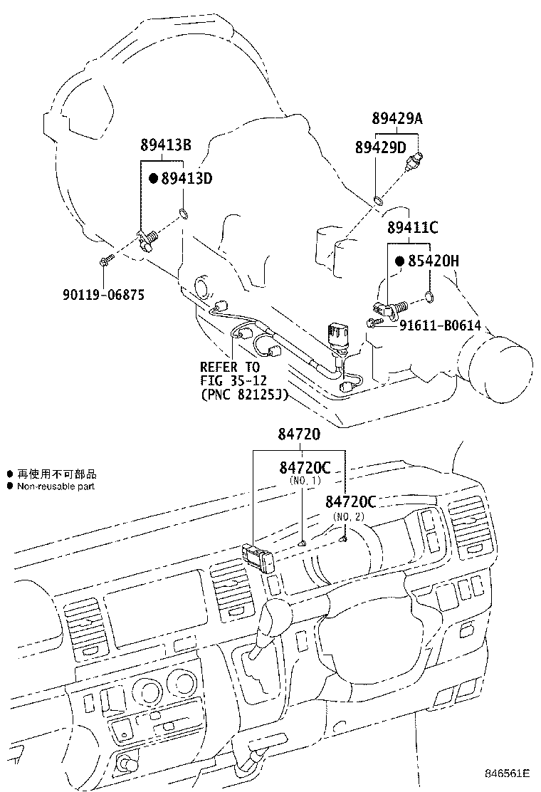 89530-26260 COMPUTER ASSY, TRANSMISSION CONTROL product image