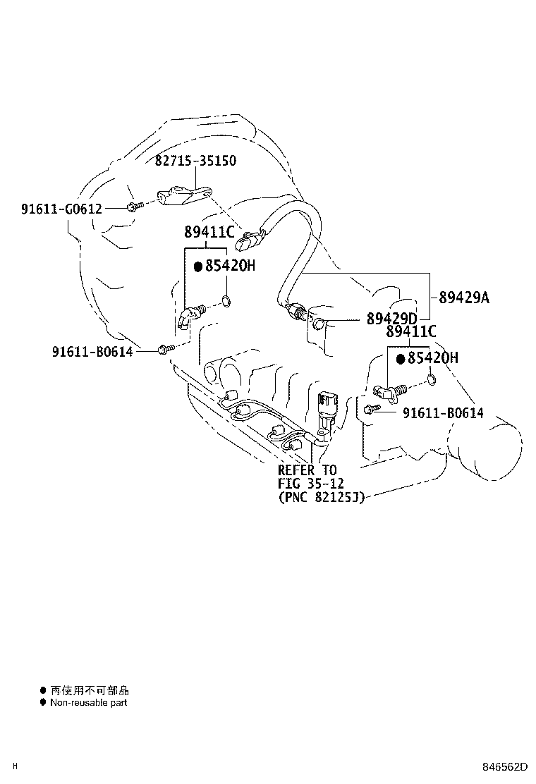 89530-26260 COMPUTER ASSY, TRANSMISSION CONTROL product image