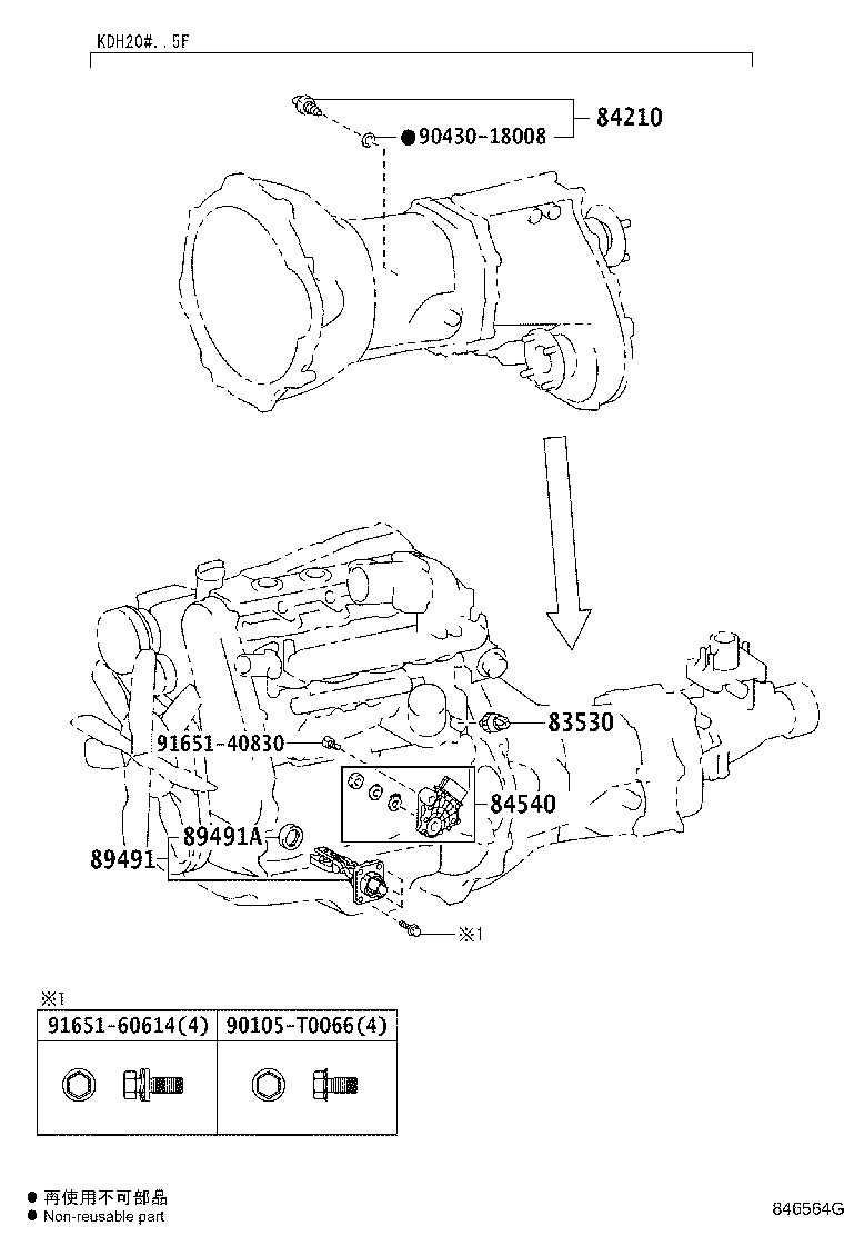 04840-26010 SWITCH KIT, GENERALLY USE, PULL TYPE product image