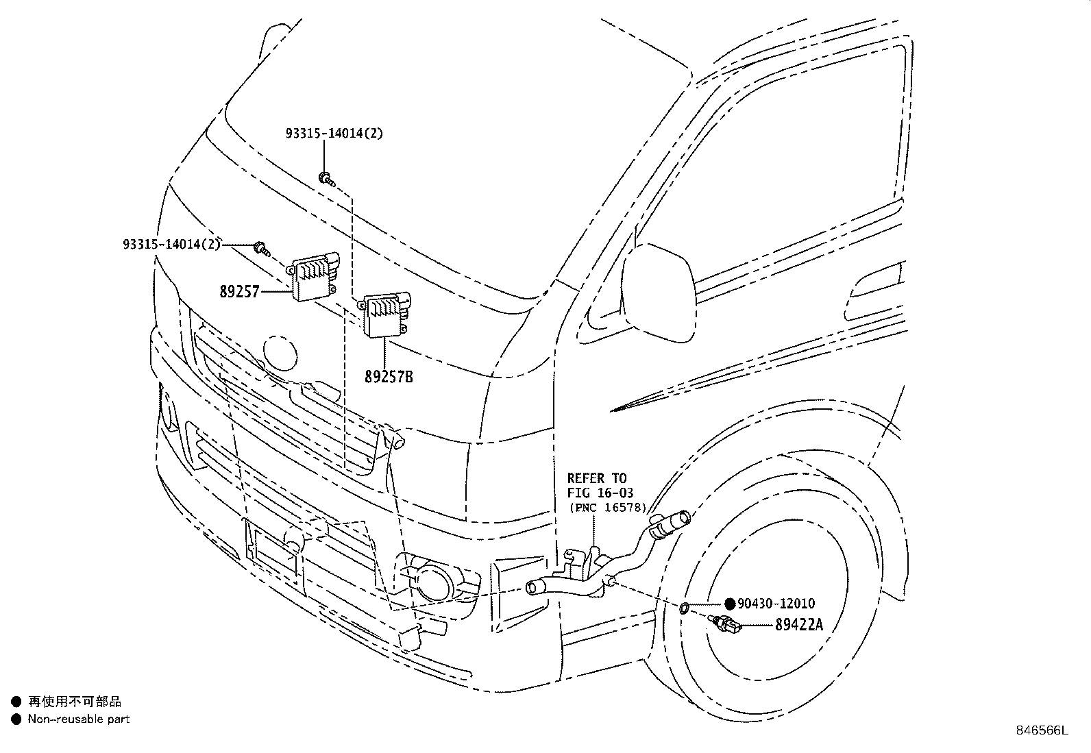 04840-26010 SWITCH KIT, GENERALLY USE, PULL TYPE product image