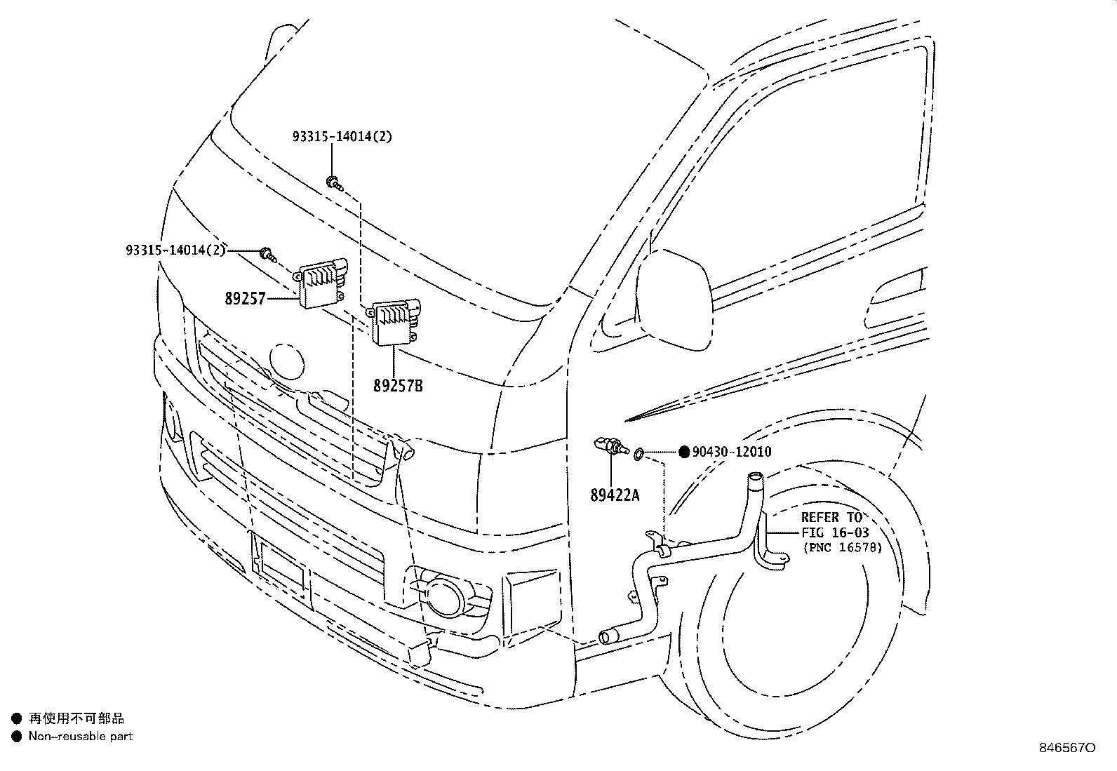 04840-26010 SWITCH KIT, GENERALLY USE, PULL TYPE product image