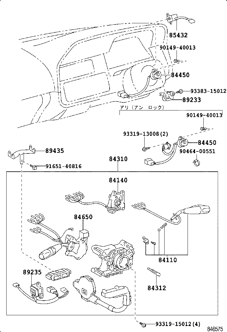83320-80152 GAGE ASSY, FUEL SENDER product image