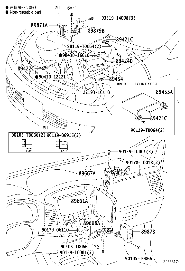 Thumbnail 3 for 89661-0KA80