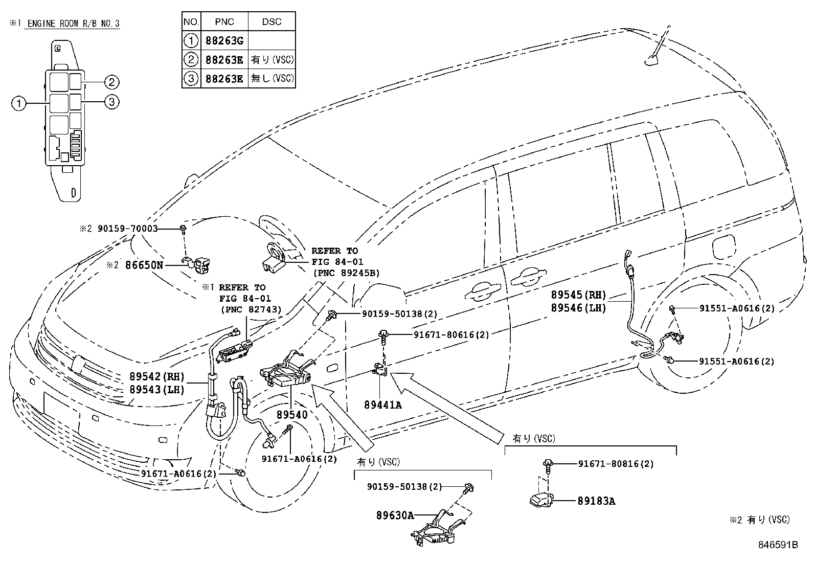 89545-44040 SENSOR, SPEED, REAR RH product image