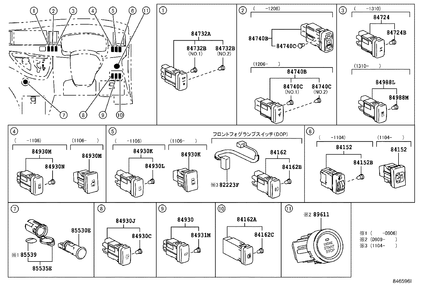 82223-44050 WIRE, SWITCH product image