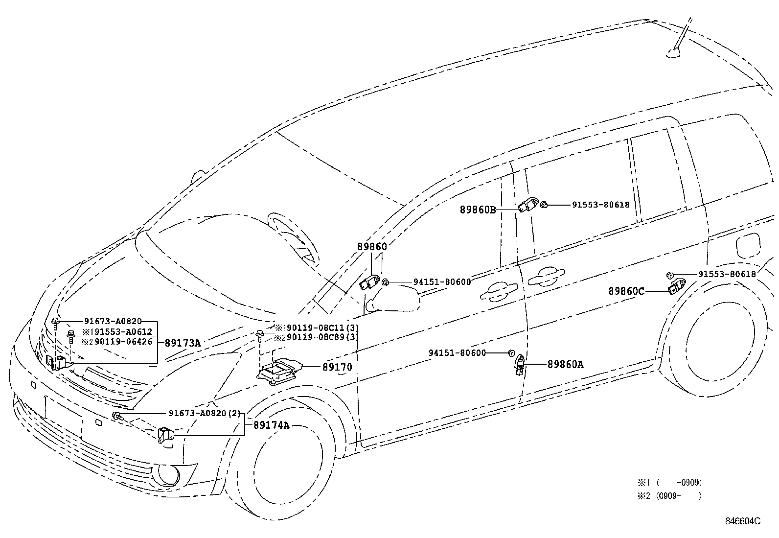 89173-49455 SENSOR, AIR BAG, FRONT RH product image
