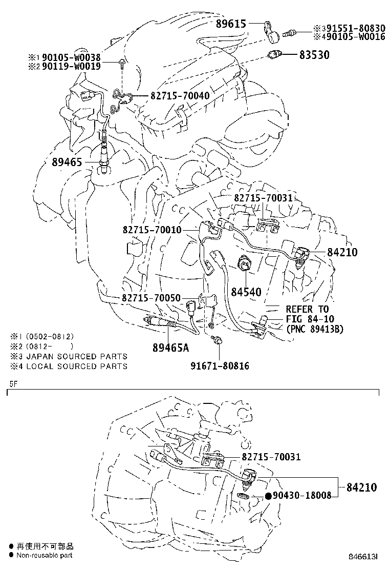 83530-05010 SWITCH ASSY, OIL PRESSURE (FOR ENGINE) product image