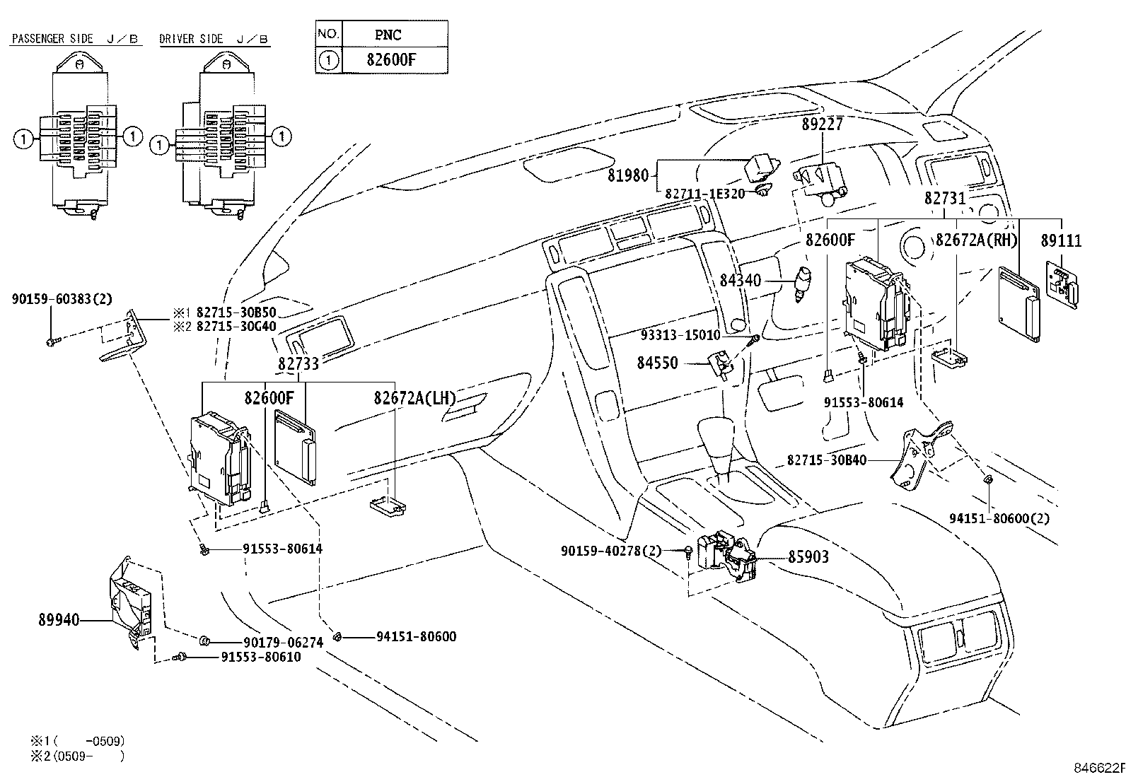 84040-30100 MASTER SWITCH ASSY,MULTIPLEX NETWORK product image