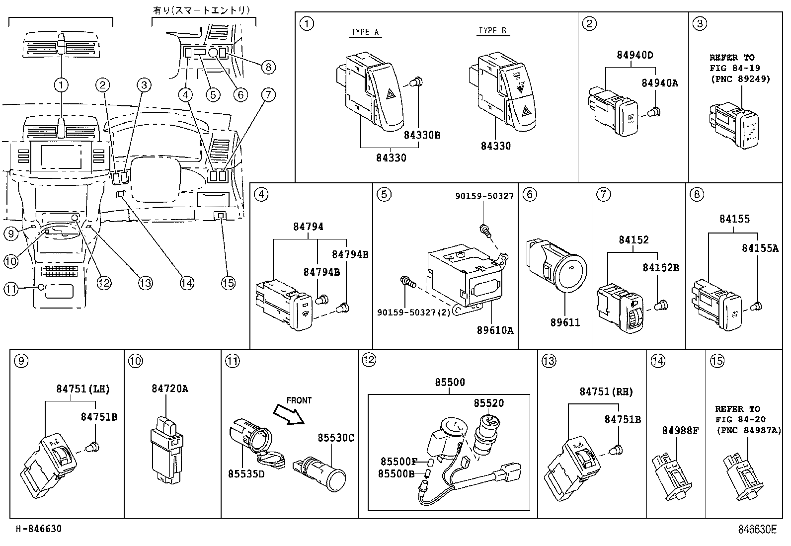 83320-22570 GAGE ASSY, FUEL SENDER product image