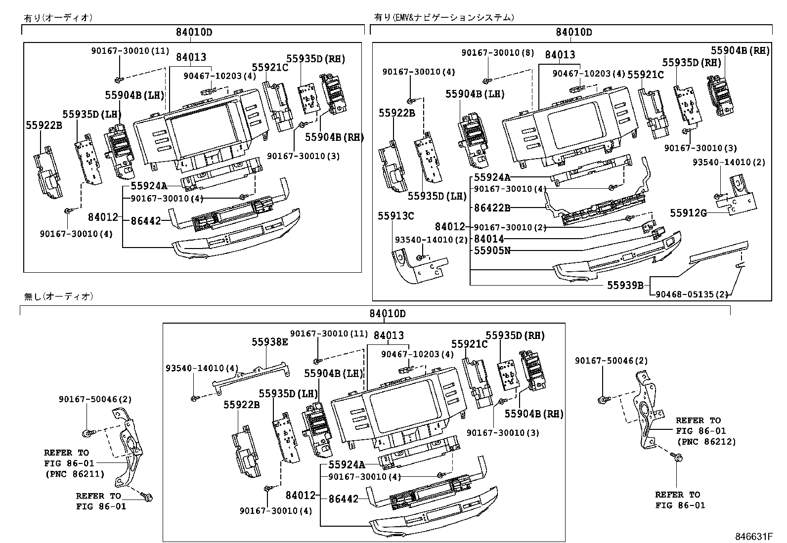 83320-22570 GAGE ASSY, FUEL SENDER product image