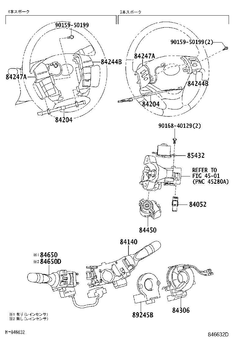 83320-22570 GAGE ASSY, FUEL SENDER product image