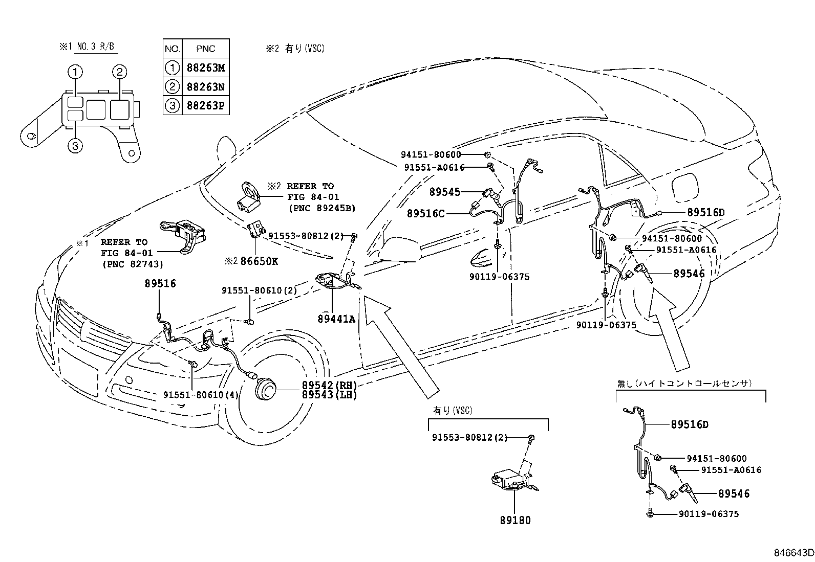89630-22070 COMPUTER ASSY, 4WD product image